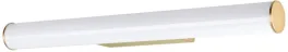 Настенный светильник Anter 6618/12WL купить с доставкой по России