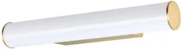 Настенный светильник Anter 6618/8WL купить с доставкой по России