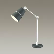 Интерьерная настольная лампа Carlos 4154/1T купить с доставкой по России