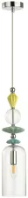 Подвесной светильник Bizet 4893/1 купить с доставкой по России