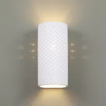 Настенный светильник Odeon Light Gips 4277/1W купить с доставкой по России