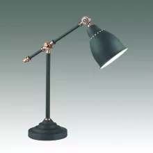 Настольная лампа Odeon Light Cruz 3373/1T купить с доставкой по России