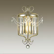 Настенный светильник Odeon Light Sharm 4686/2W купить с доставкой по России