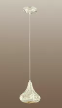 Подвесной светильник Odeon Light Bahar 2845/1 купить с доставкой по России