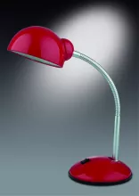 Настольная лампа Odeon Light Kiva 2081/1T купить с доставкой по России