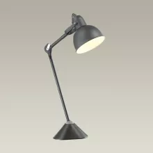 Офисная настольная лампа Arta 4125/1T купить с доставкой по России