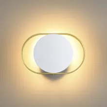 Настенный светильник Odeon Light Mondy 4246/7WW купить с доставкой по России