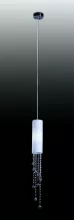 Подвесной светильник Odeon Light Notts 2571/1 купить с доставкой по России