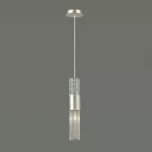 Подвесной светильник Odeon Light Perla 4631/1 купить с доставкой по России
