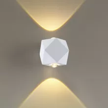 Архитектурная подсветка Odeon Light Hightech Diamanta 4219/4WL купить с доставкой по России