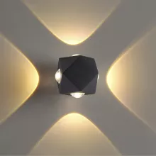 Архитектурная подсветка Odeon Light Hightech Diamanta 4218/8WL купить с доставкой по России