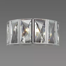 Настенный светильник Odeon Light Brittani 4119/2W купить с доставкой по России