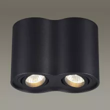 Накладной светильник Odeon Light Pillaron 3565/2C купить с доставкой по России