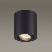 Накладной светильник Odeon Light Tuborino 3568/1C купить с доставкой по России