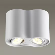 Накладной светильник Odeon Light Pillaron 3564/2C купить с доставкой по России