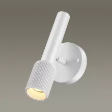 Настенный светильник Odeon Light Mehari 4239/1W купить с доставкой по России