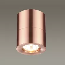 Точечный светильник Copperium 3586/1C купить с доставкой по России
