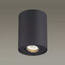 Накладной светильник Odeon Light Pillaron 3565/1C купить с доставкой по России